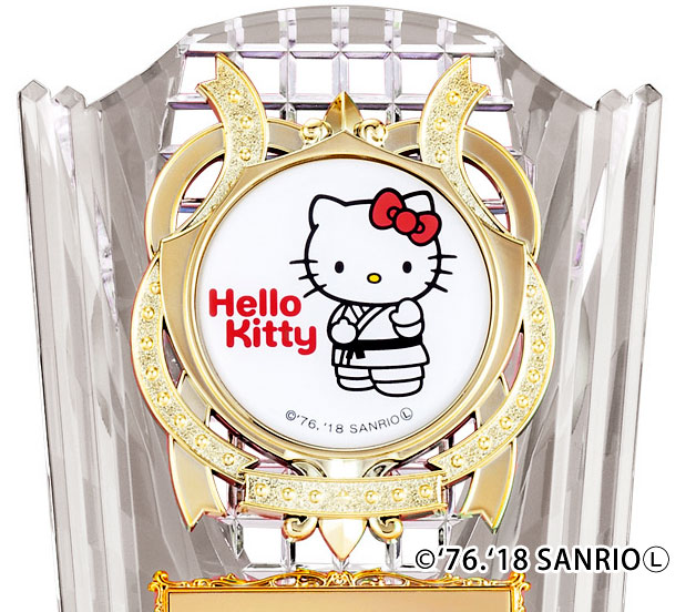 ハローキティ 空手専用トロフィー（201） / キャラクターの激安販売