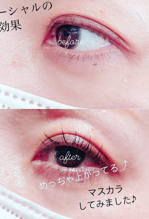 spicare|ツーパーシャルファンクスティック ホットカーラー＋リップケア