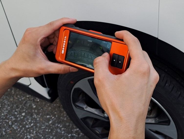 AIみぞみるくん - 宮城三菱自動車販売株式会社