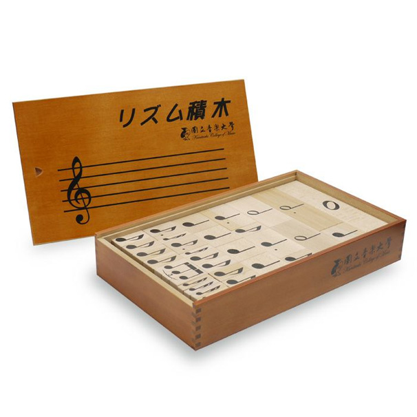 リズム積み木｜宮地楽器 楽器販売 店舗