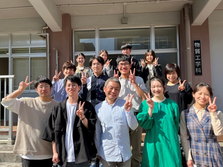 野口大輔Lab. 都城高専 物質工学科