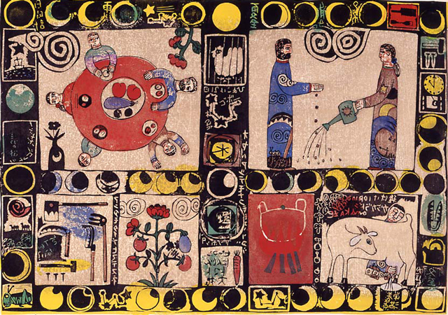 みやざきデジタルミュージアム｜みやざきデジタルミュージアム