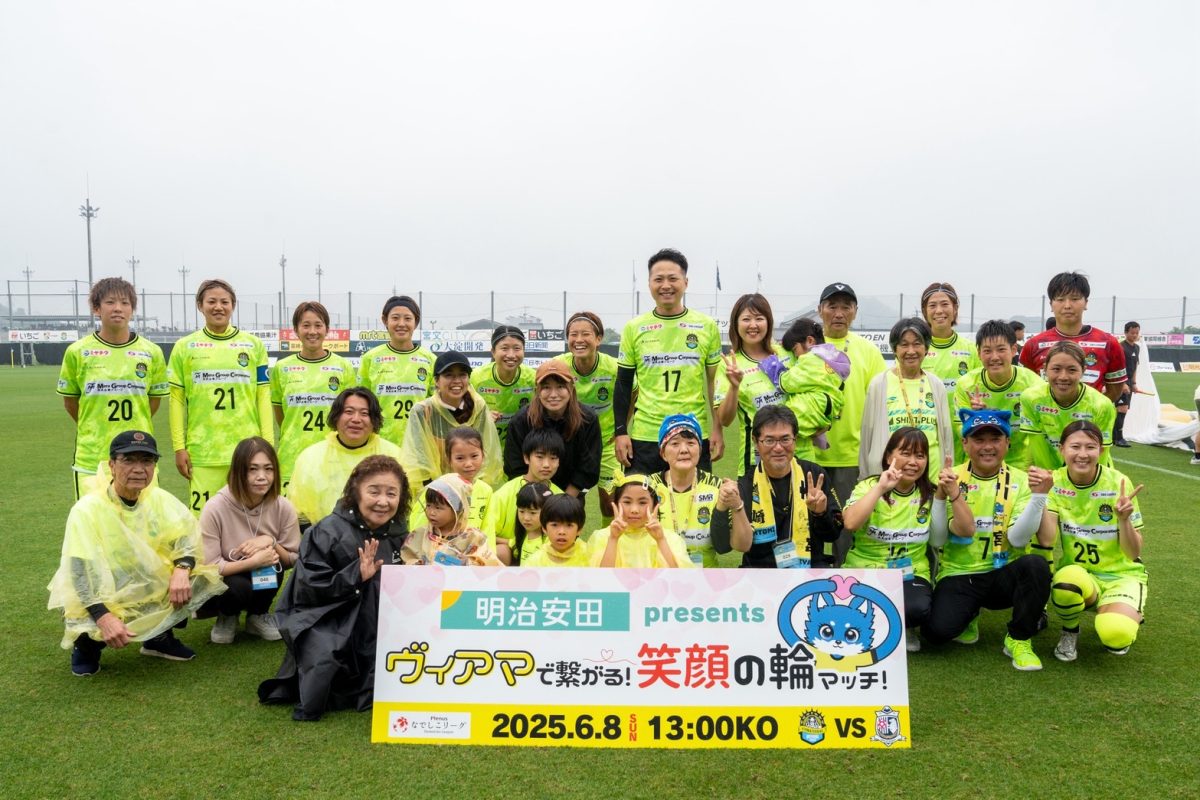 試合結果】2025プレナスなでしこリーグ第12節 vs 静岡SSUボニータ