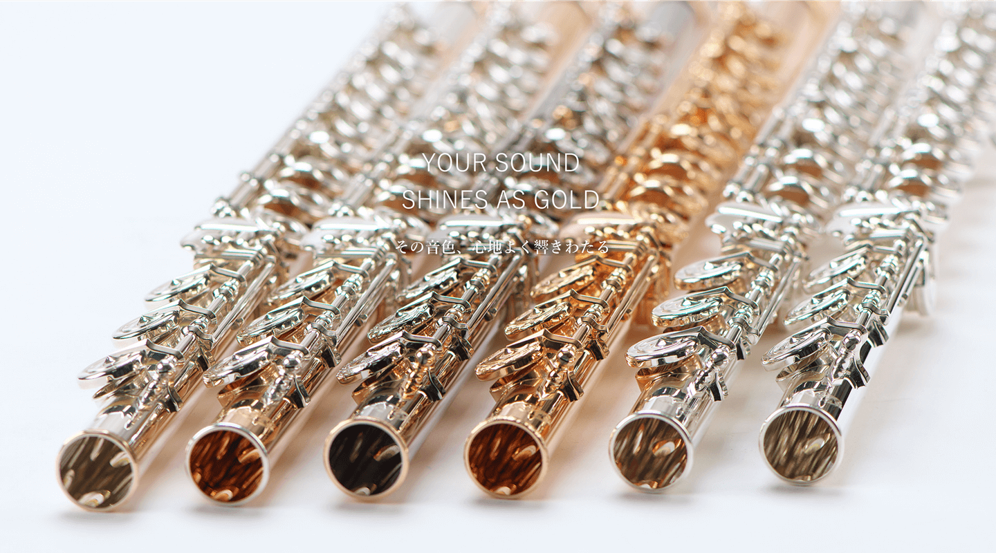 頭部管│Headjoint | ミヤザワフルート