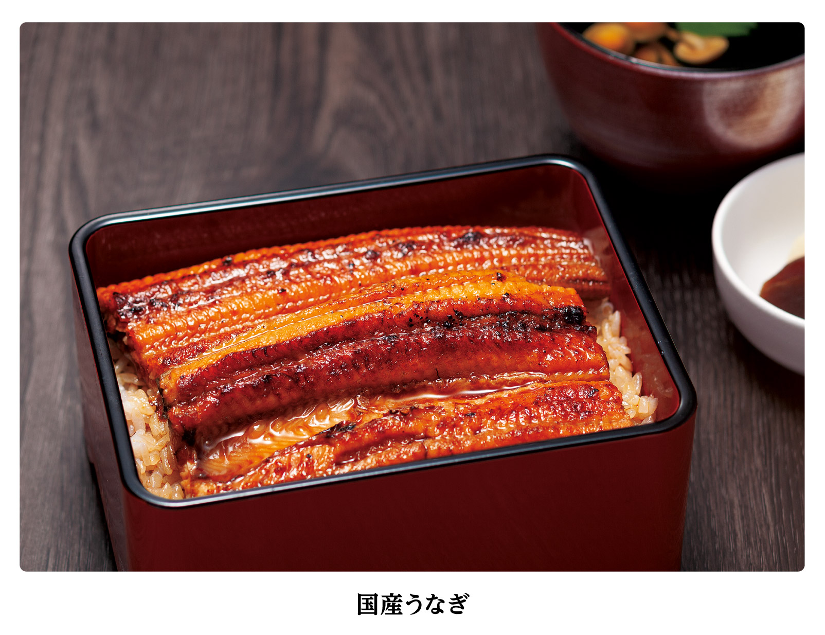 三次市南畑敷町】国産うなぎ、十割そば、てんぷらを気軽に楽しめる