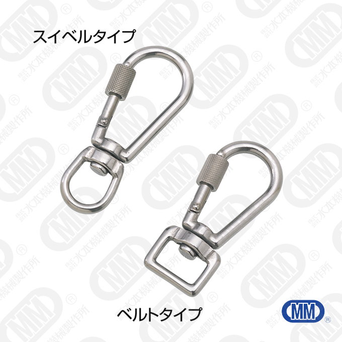 VB-1 - 株式会社 水本機械製作所 ステンレスチェーン・金具