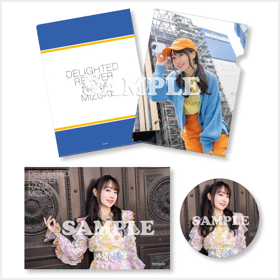 NANA MIZUKI 14th ALBUM DELIGHTED REVIVER