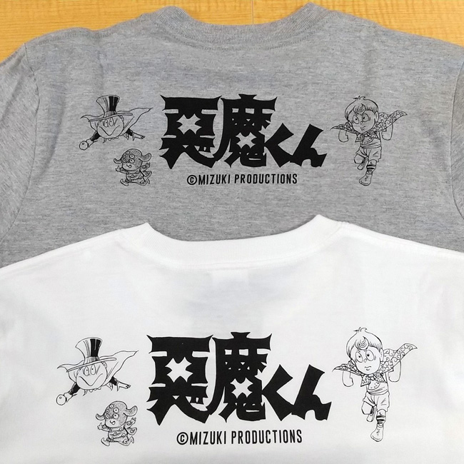 悪魔くん 見えない学校 ロングスリーブTシャツ | GOODS | 水木