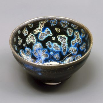 国宝「曜変天目」三碗同時期公開 – MIHO MUSEUM