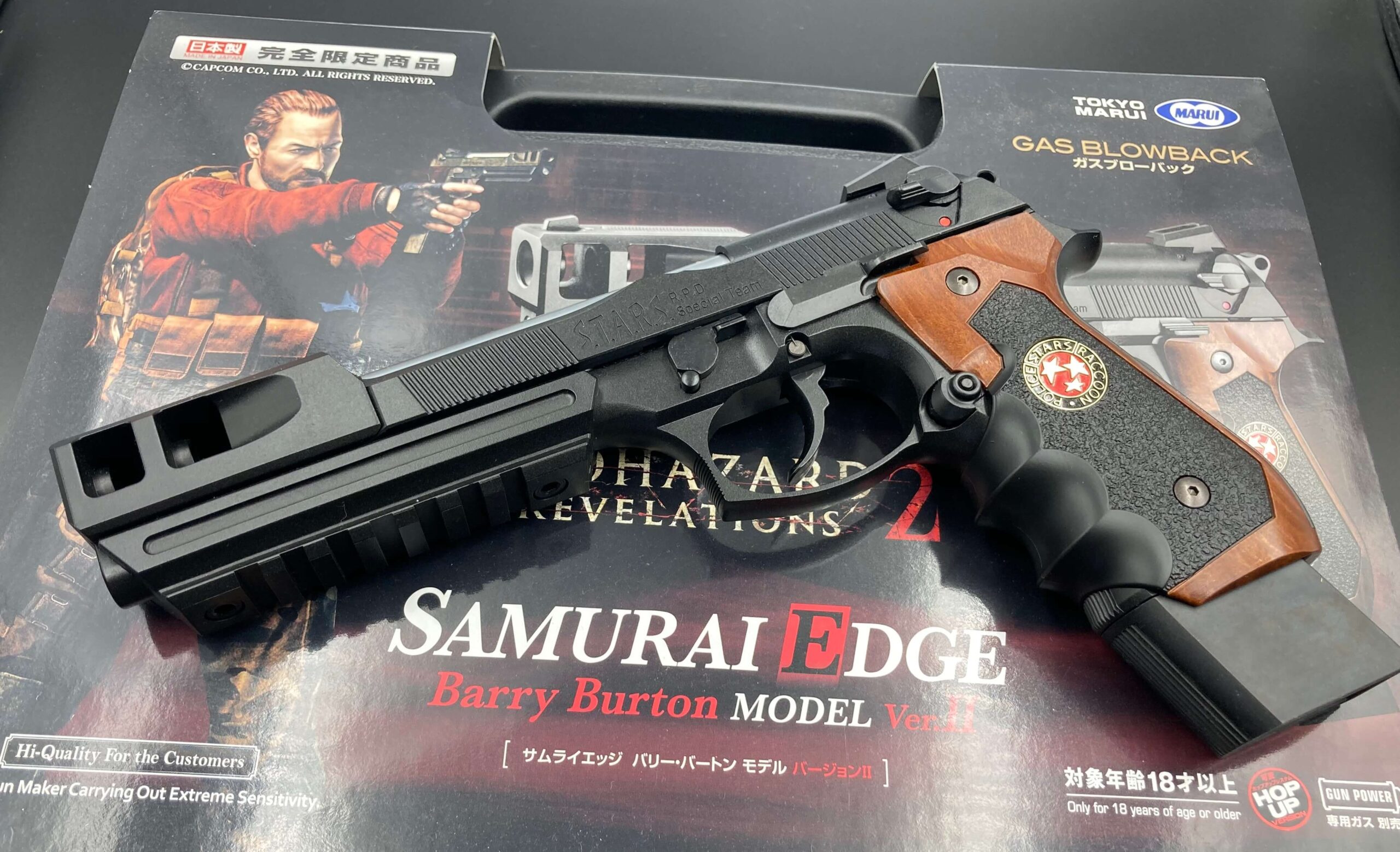 サムライエッジ バリーモデル ver2 レビュー！リベレーションズ2で活躍