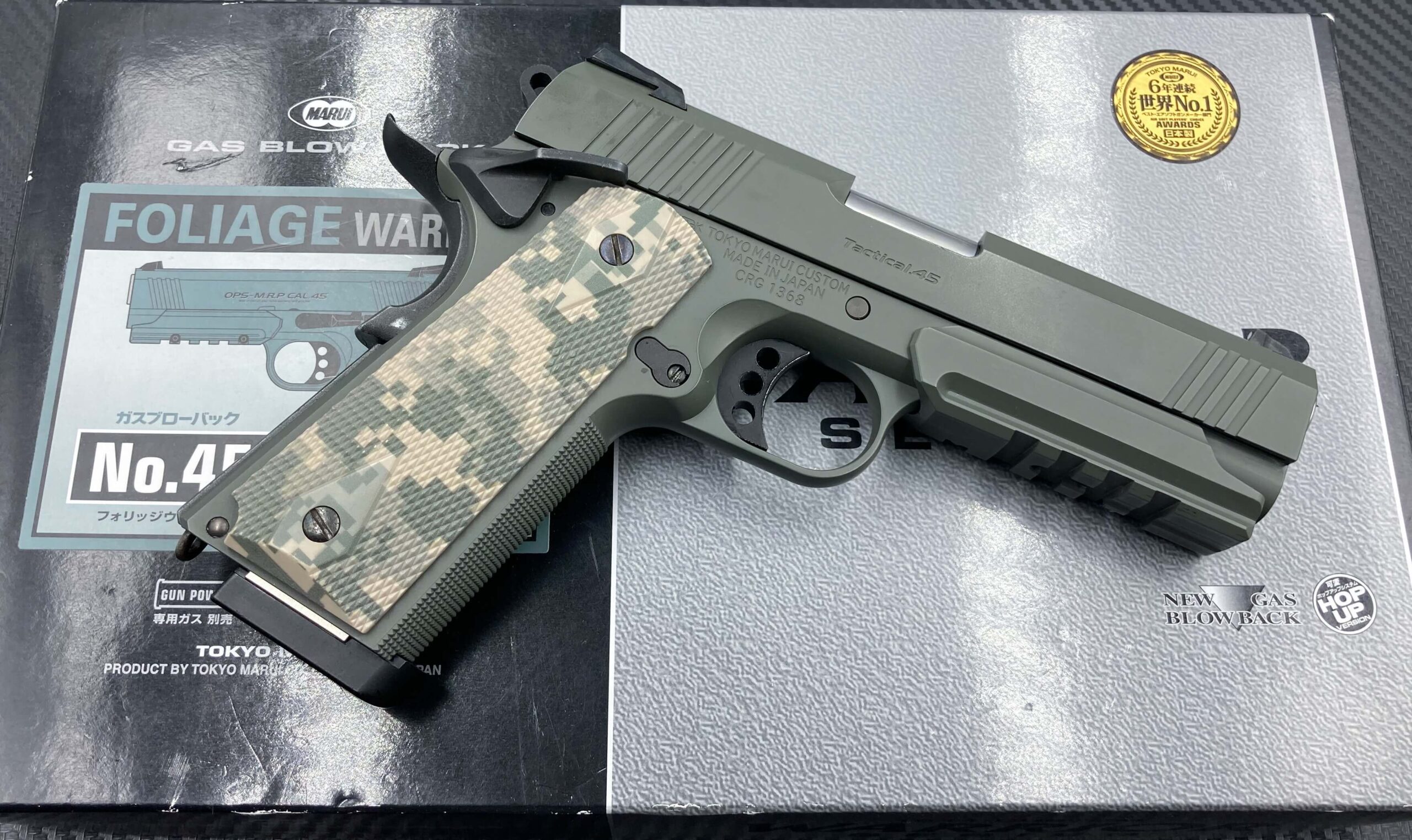 マルイ製 フォリッジウォーリアをレビュー！森林戦をイメージした希少