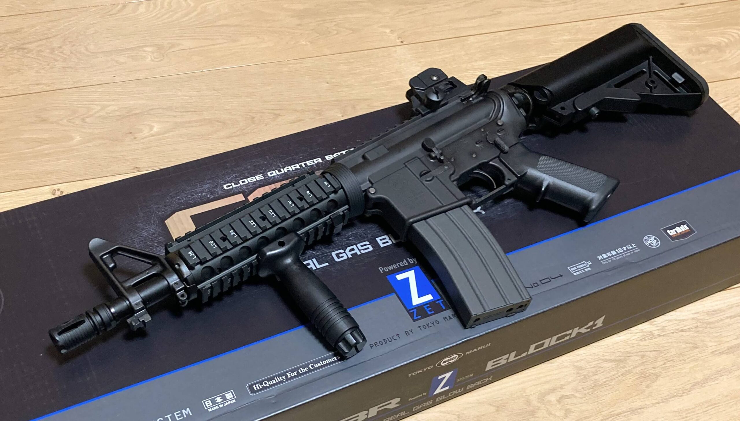 マルイ製 CQBR ブロック1(ガスブロ)を紹介!カスタムベースに超オススメ