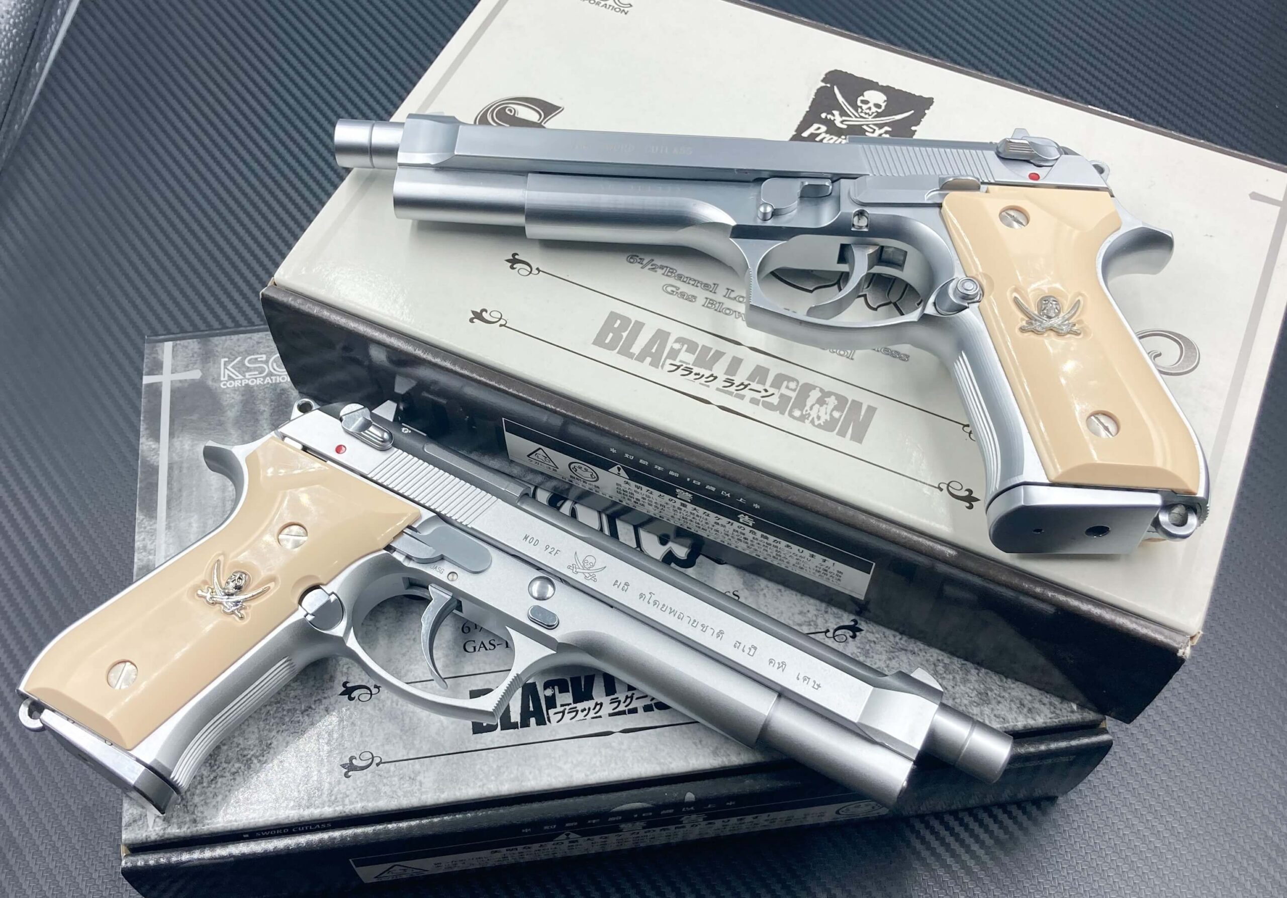 新旧ソードカトラス比較！ver2になってソードカトラスはどう変わった