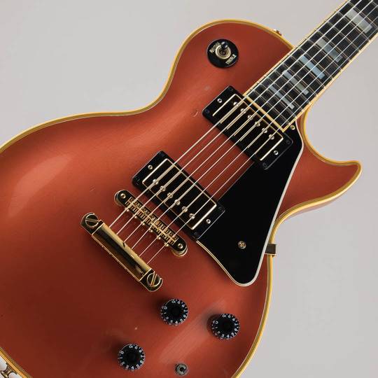 Les Paul Custom Lite Metallic Sunset 1987: エレキギター｜三木楽器