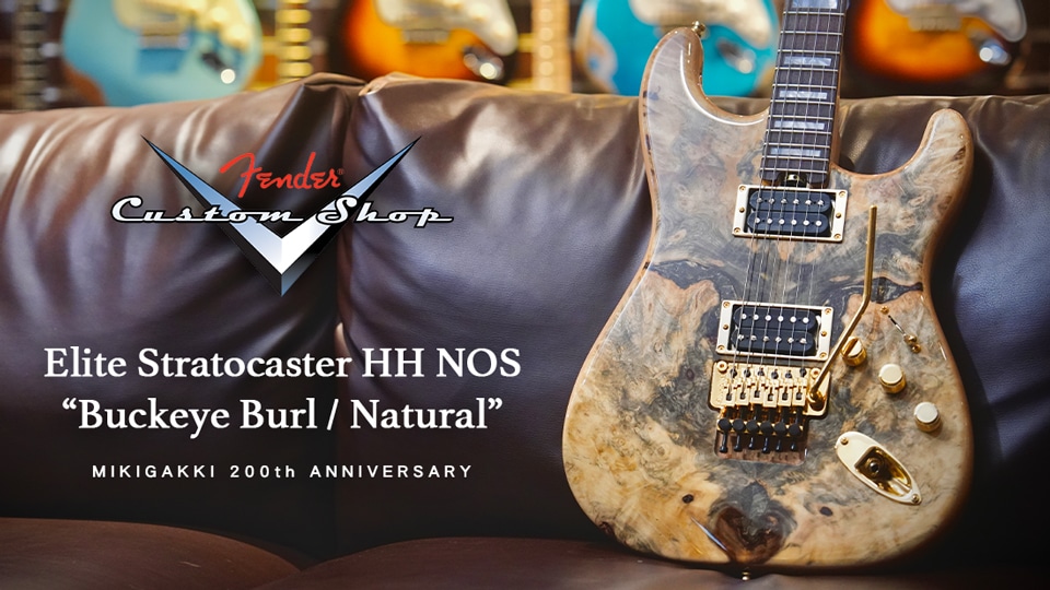 FENDER CUSTOM SHOP Elite Stratocaster HH NOS Buckeye Burl/Natural