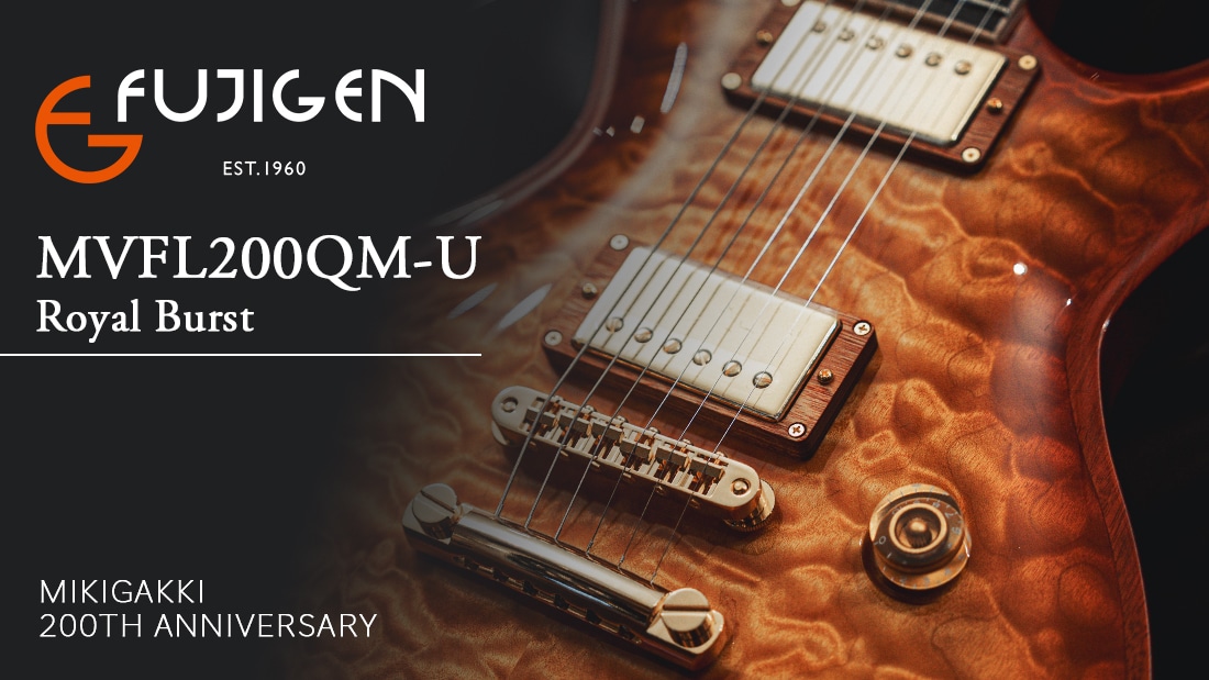 FUJIGEN MVFL200QM-U Royal Burst