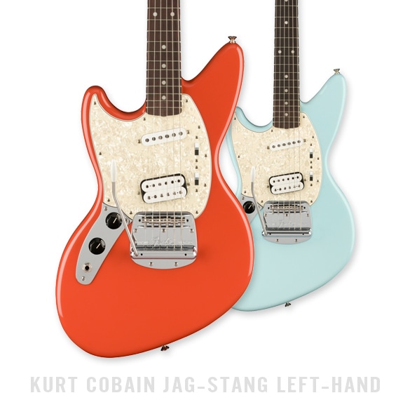 KURT COBAIN JAG-STANG