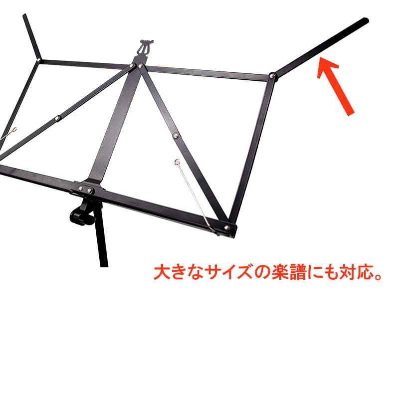 5本セット】 VIVACE ヴィヴァーチェ 譜面台 MS-500 超軽量アルミ譜面台