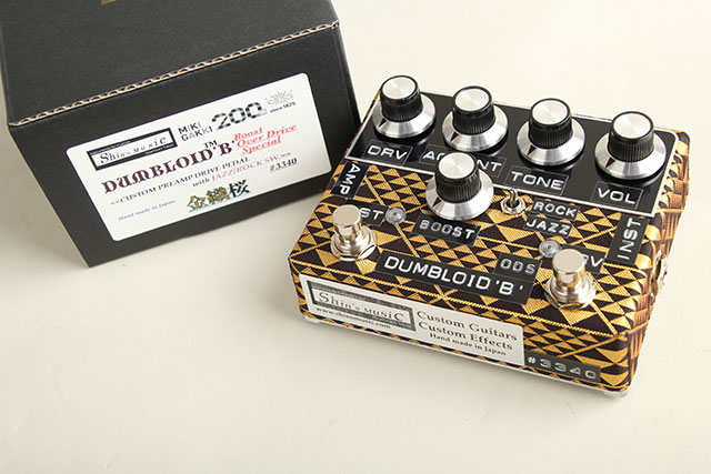 エフェクター(並び順：高い順 6／63ページ)｜三木楽器公式通販サイト