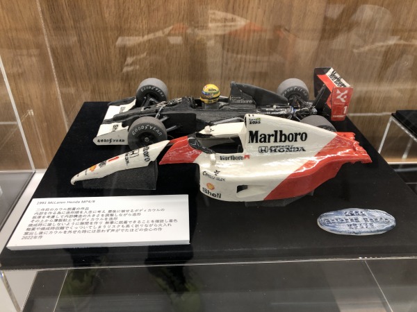 ホンダコレクションホールがリニューアルされ、2024年3月1日（金）に