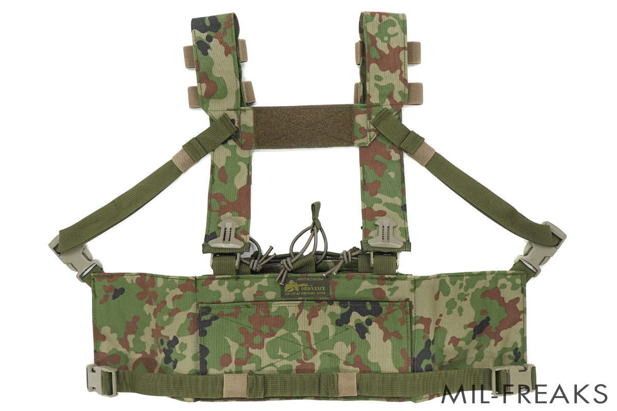 ORDNANCE TACTICAL T-BIRD チェストリグ 陸自迷彩 │ ミリタリー