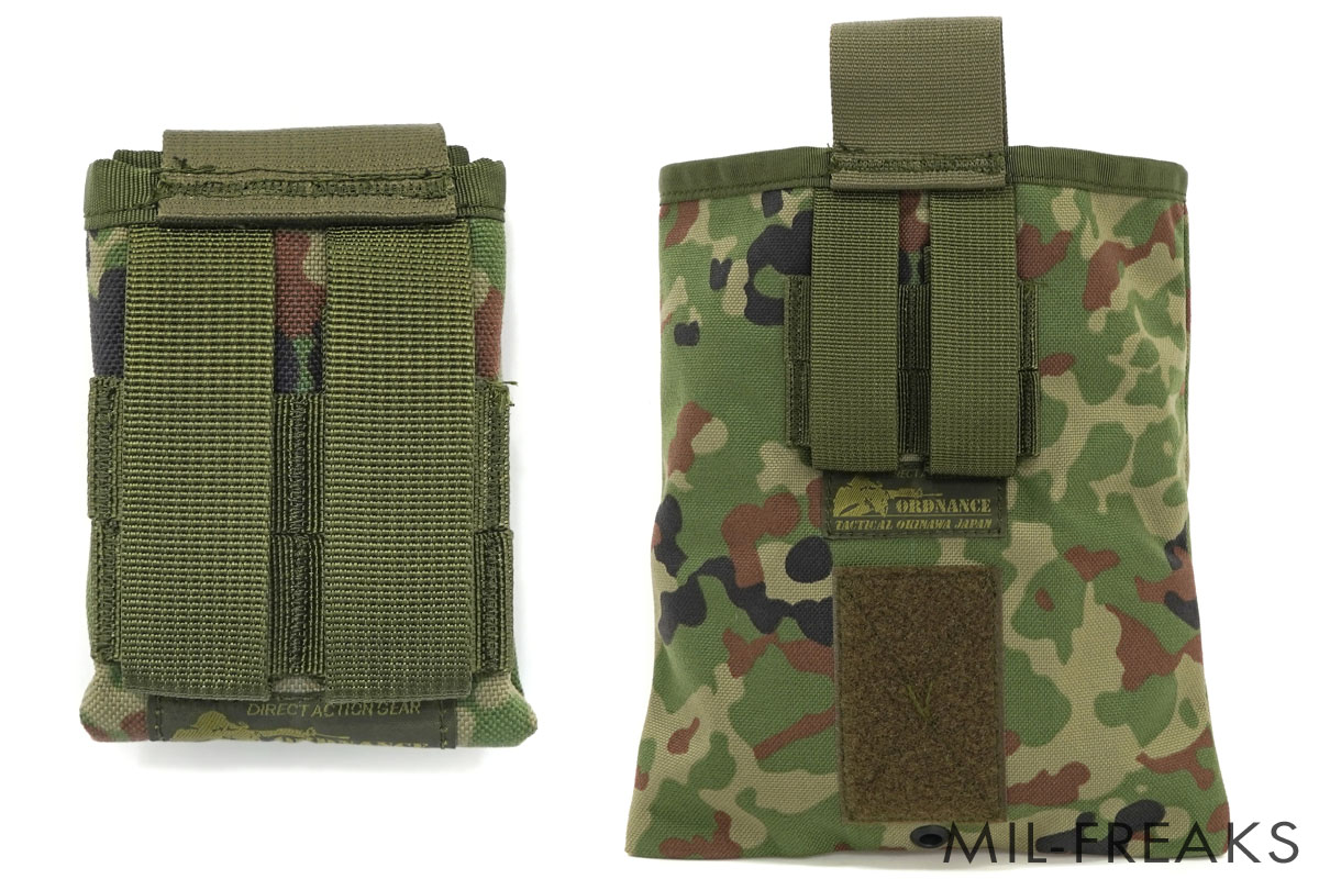 ORDNANCE TACTICAL 折りたたみ スモールダンプポーチ 陸自迷彩