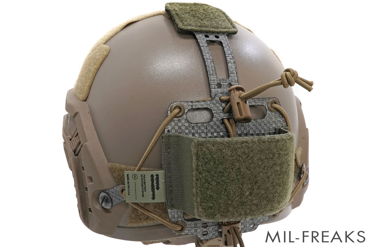 FERRO CONCEPTS PVS-31 バッテリーボックス リテンションシステム