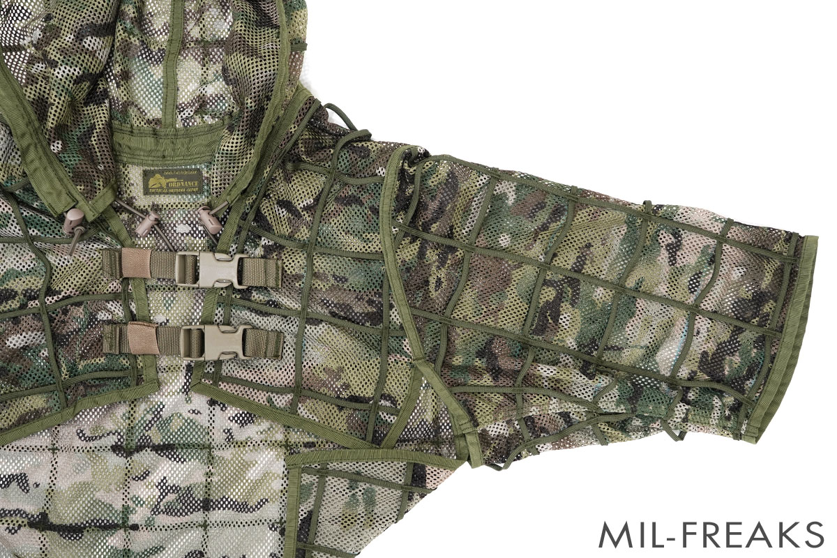 ORDNANCE TACTICAL HABU Ghille ショート ギリーフード マルチカム