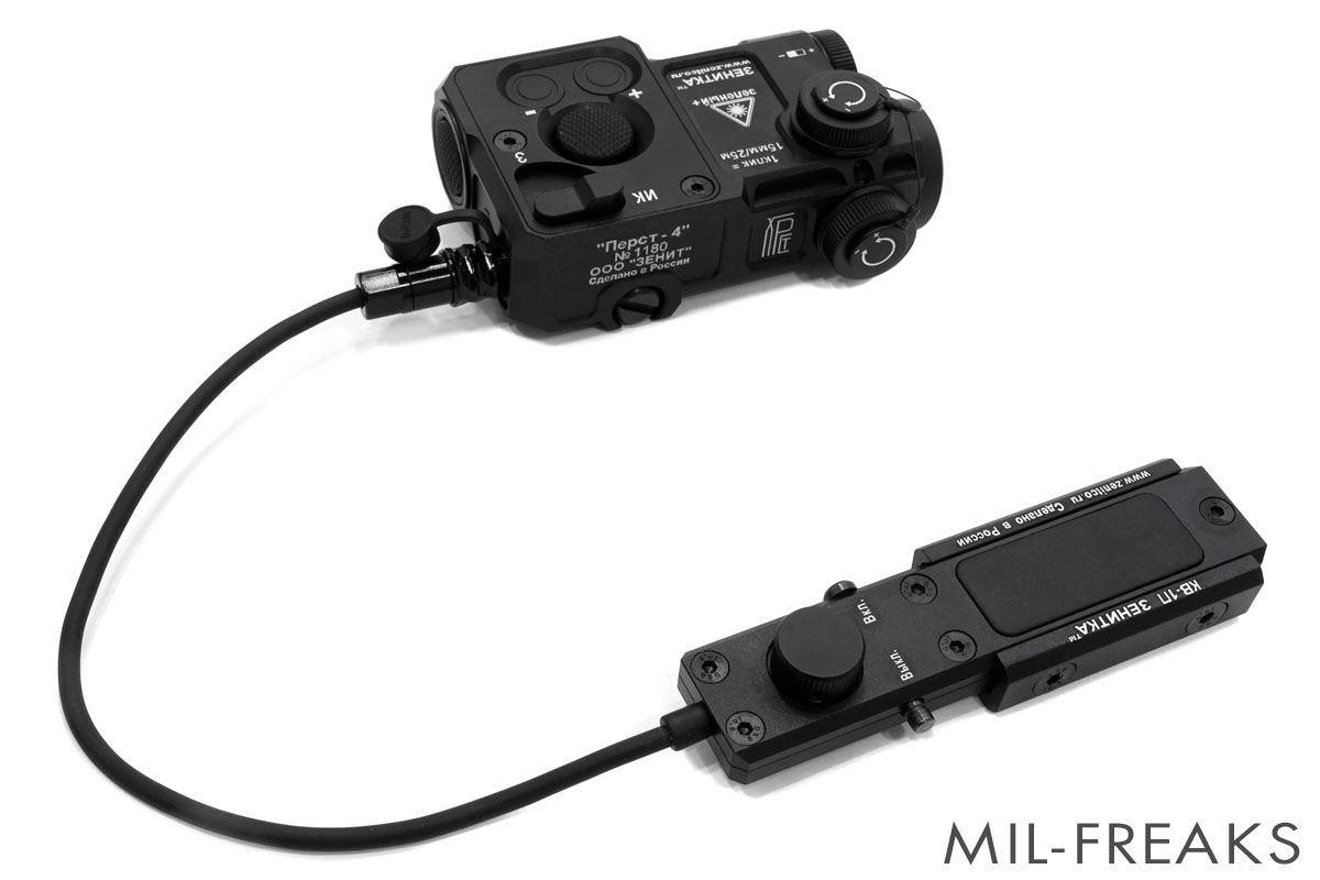 SOTAC GEAR Zenitタイプ Perst-4 IR タクティカルデバイス ブラック