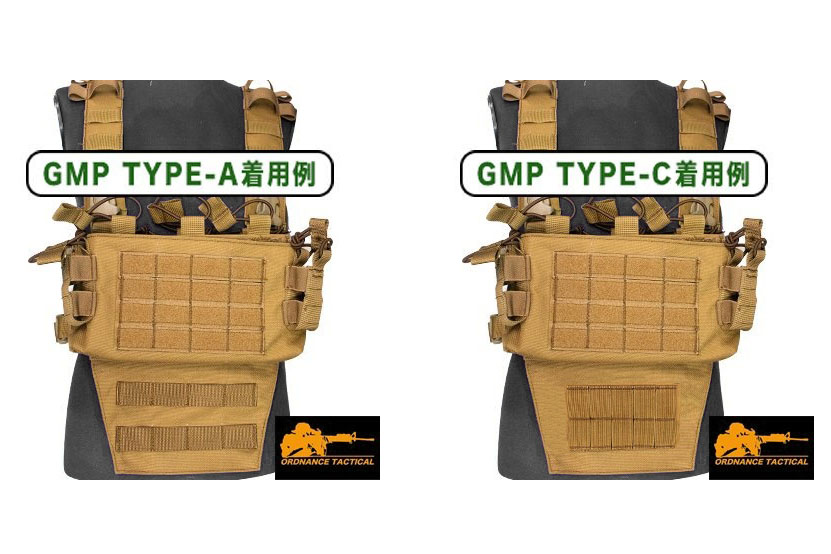 ORDNANCE TACTICAL GMP グローイン MOLLEパネル TYPE-A カラー: 陸自