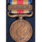 支那事変従軍記章 勲章 日中戦争 記念 メダル 買取参考価格 ｜くじら堂