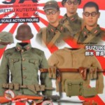 鈴木曹長 日本軍 1/6フィギュア 買取参考価格 ｜くじら堂