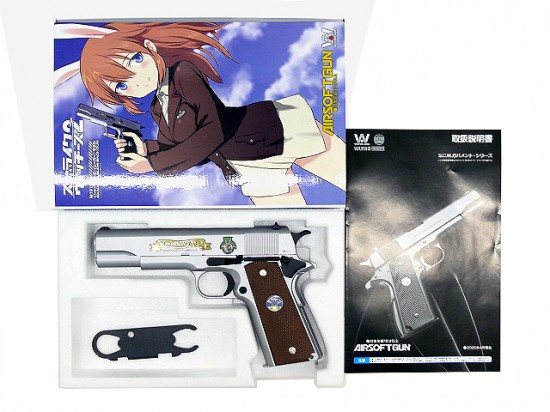 ウエスタンアームズ] ストライクウィッチーズ M1911 シャーロット・E