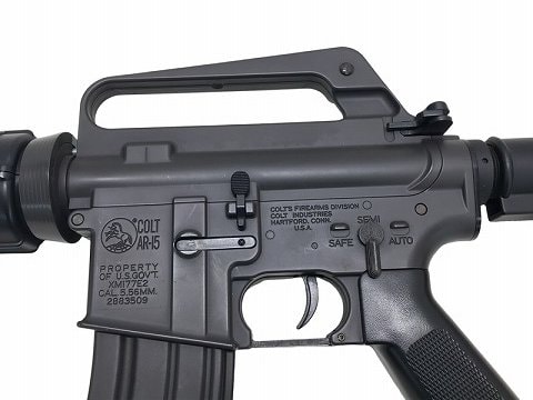 東京マルイ] コルト XM177E2の買取価格と高価買取のポイントなど