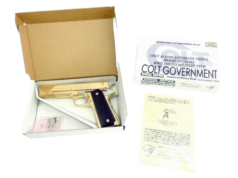 ホビーフィックス] M1911A1 コマーシャル ミリタリー 金属の買取価格と
