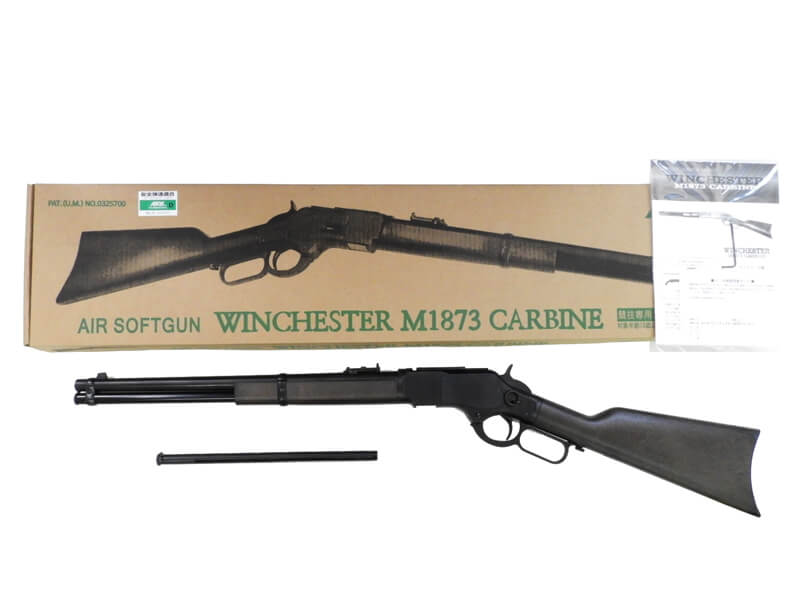 KTW] ウィンチェスター M1873 カービンの買取価格と高価買取のポイント