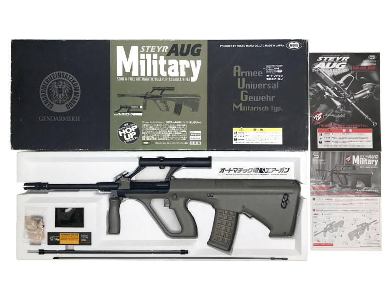 東京マルイ] ステアー AUG ミリタリーの買取価格と高価買取のポイント