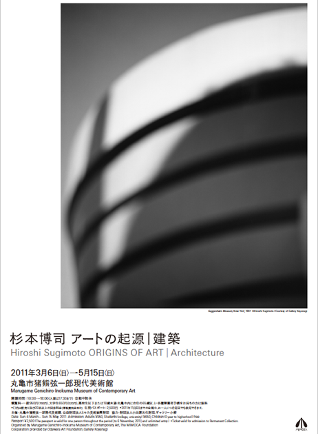 architecture-462x630.png?