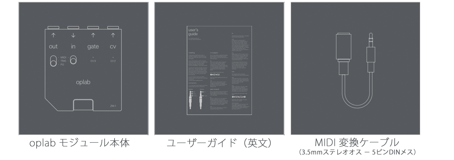 OP-Z oplab module – Media Integration, Inc.