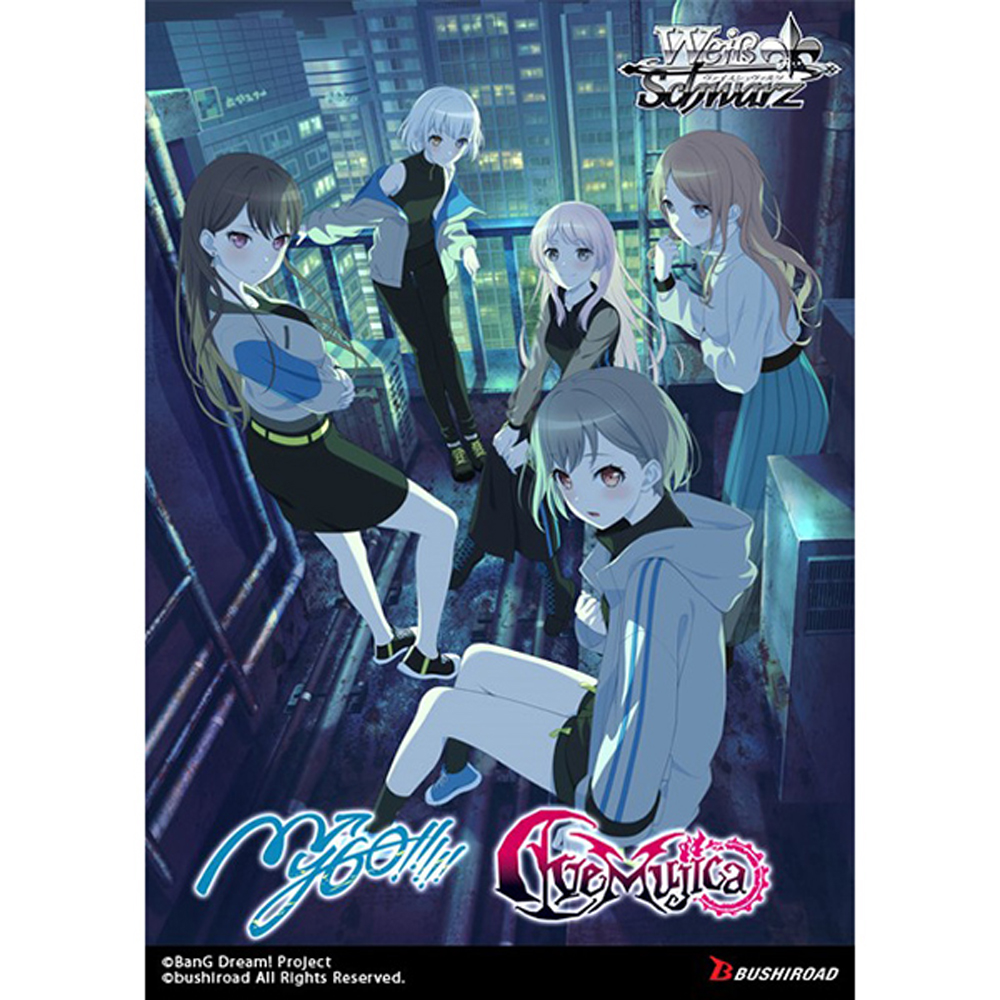 Weiss Schwarz TCG: MyGO!!!!! X Ave Mujica Booster Pack | Card