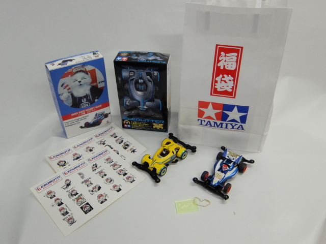 2022年 えのもとサーキット 福袋販売 タミヤ ミニ四駆 専門通販 えのも