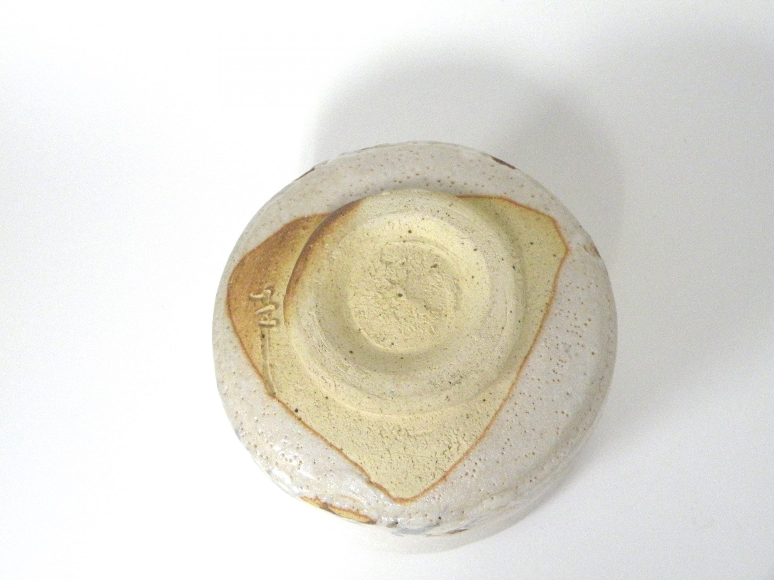 美濃焼伝統工芸品協同組合 | 志野抹茶茶碗