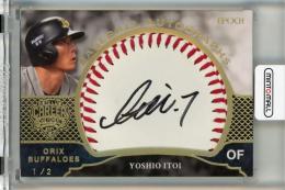 ミントモール / MINT 千葉店 / EPOCH OBクラブ キャリアアチーブメント