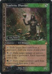 ミントモール / MINT GAMES MTG(東日本橋) / 【RVR】【ENG】【ダブル