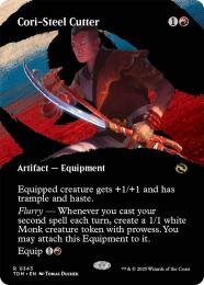 コーリ鋼の短刀 foil 3枚 タルキール:龍嵐録 コーリ鋼の短刀