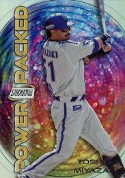 J*O様 topps206 宮崎敏郎選手 1of1 J*O様 topps206 宮崎敏郎選手 1of1