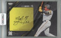 ミントモール / MINT 浦和店 / 2024 BBM 阪神タイガース ヨハン