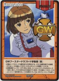 十字勲章 キュベレイ ガンダムウォー GW Amazon.co.jp: GUNDAM WAR