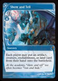 ミントモール / MINT GAMES MTG(東日本橋) / 【MB2】【ENG】《実物提示