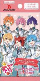 ミントモール / MINT-WEB店 (ボックス通販) / ブシロード